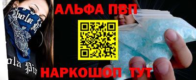 мдма Кинель