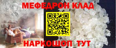 винт Кингисепп