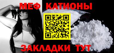 мдма Кинель
