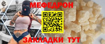 винт Кингисепп