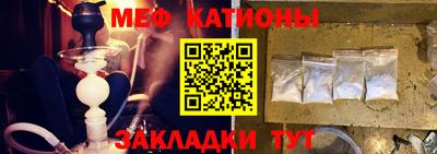 сатива Кимры