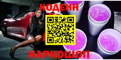 сатива Кимры
