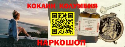 сатива Кимры
