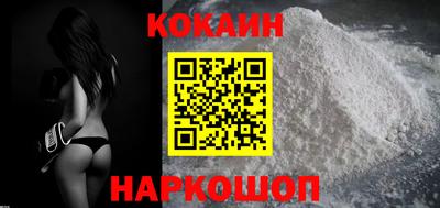 сатива Кимры