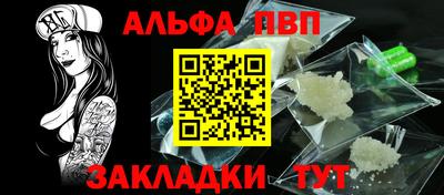 сатива Кимры