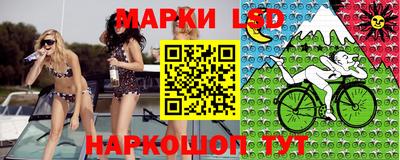 мдма Кинель