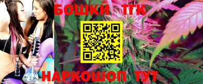 винт Кингисепп