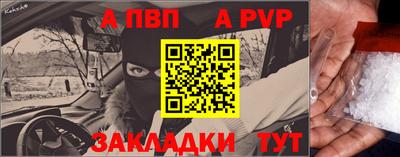 сатива Кимры