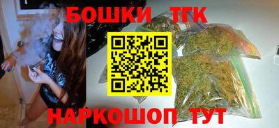 мдма Кинель