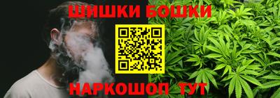 винт Кингисепп