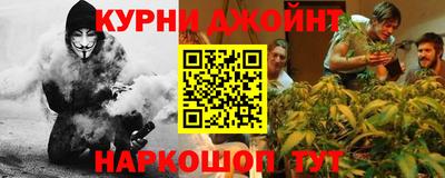 сатива Кимры
