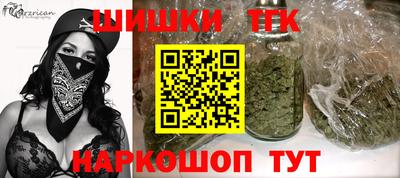 винт Кингисепп