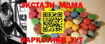 сатива Кимры