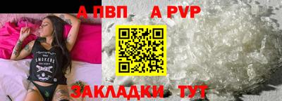 сатива Кимры