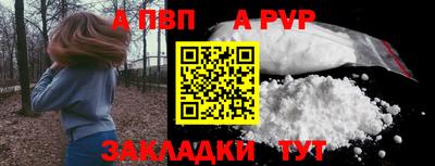 сатива Кимры