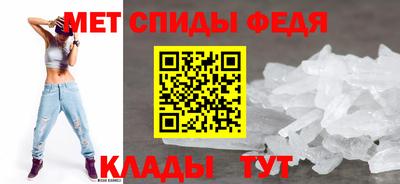 сатива Кимры