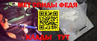 сатива Кимры
