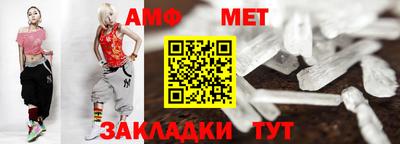 мдма Кинель