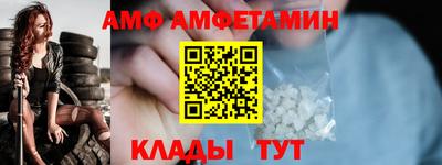 мдма Кинель