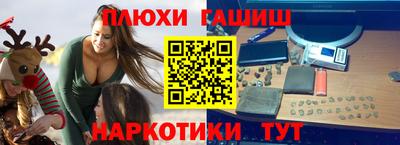 сатива Кимры