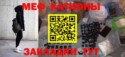 сатива Кимры