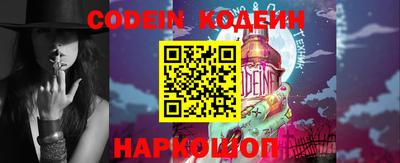сатива Кимры