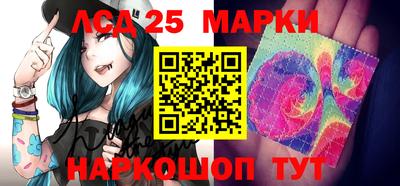 сатива Кимры